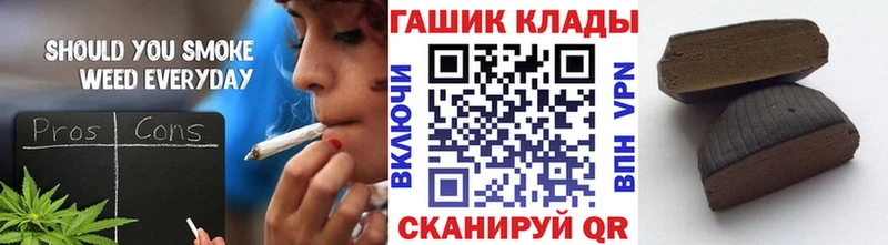 Где можно купить наркотики Липки COCAIN Альфа ПВП ГАШ