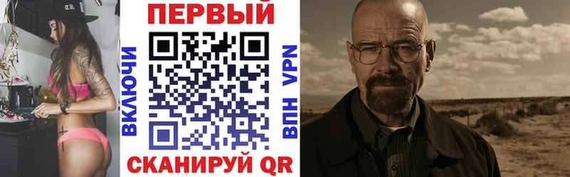 Амфетамин 97%  цена   Липки 