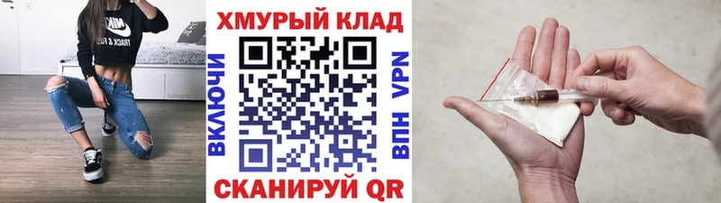 ГЕРОИН гречка  Липки 