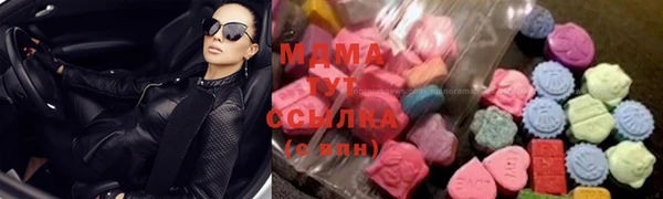 круглые Алексеевка
