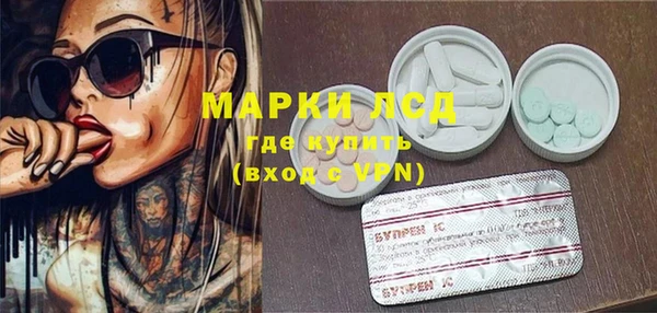 круглые Алексеевка