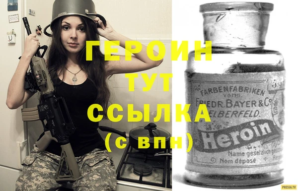 ALPHA PVP Алексин