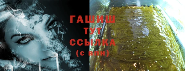 круглые Алексеевка