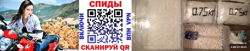 купить наркоту  Липки  Метамфетамин кристалл 