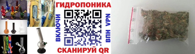 Каннабис план  купить наркоту  hydra как зайти  Липки 
